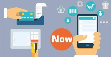 第三方支付企業競逐線下版圖 B端市場崛起，網絡科技公司迎來新機遇