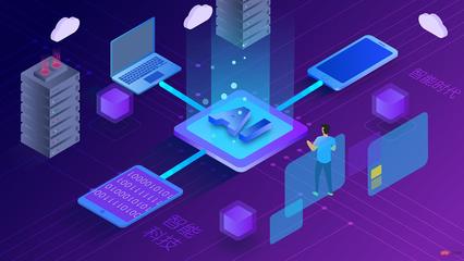 AI基礎設施抉擇 邊緣與云端的戰略平衡